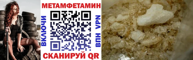 купить наркоту  Обь  АМФ 98% 