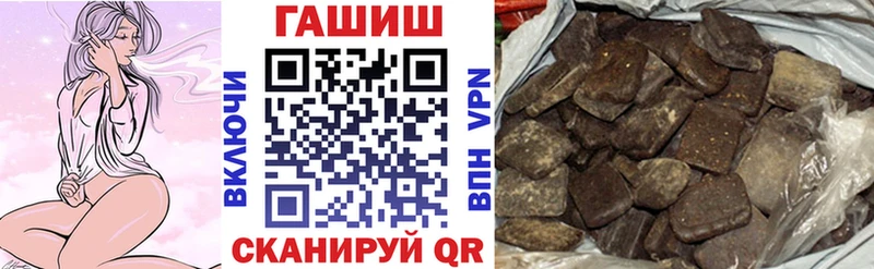 ГАШ ice o lator  Обь 