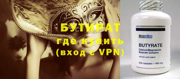 твердый Строитель