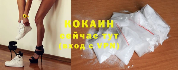 марки lsd Богданович