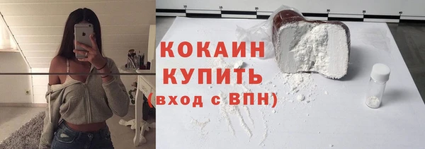 метамфетамин Баксан