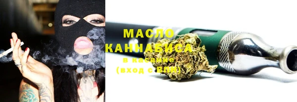 меф VHQ Ступино