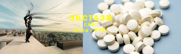 марки lsd Богданович