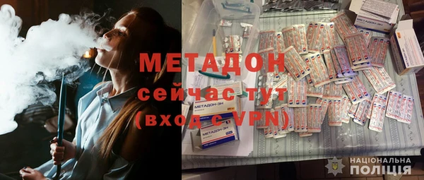 марки lsd Богданович