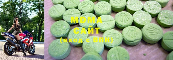мдма Бронницы
