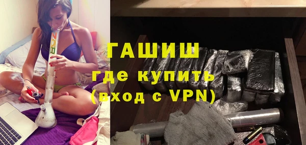 твердый Строитель