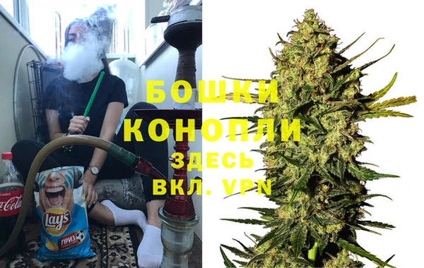 кристаллы Бугульма
