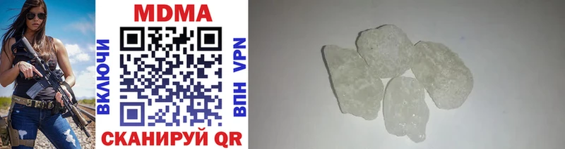купить наркоту  Обь  KRAKEN ТОР  МДМА crystal 