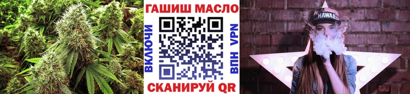 ТГК жижа  маркетплейс наркотические препараты  Обь 